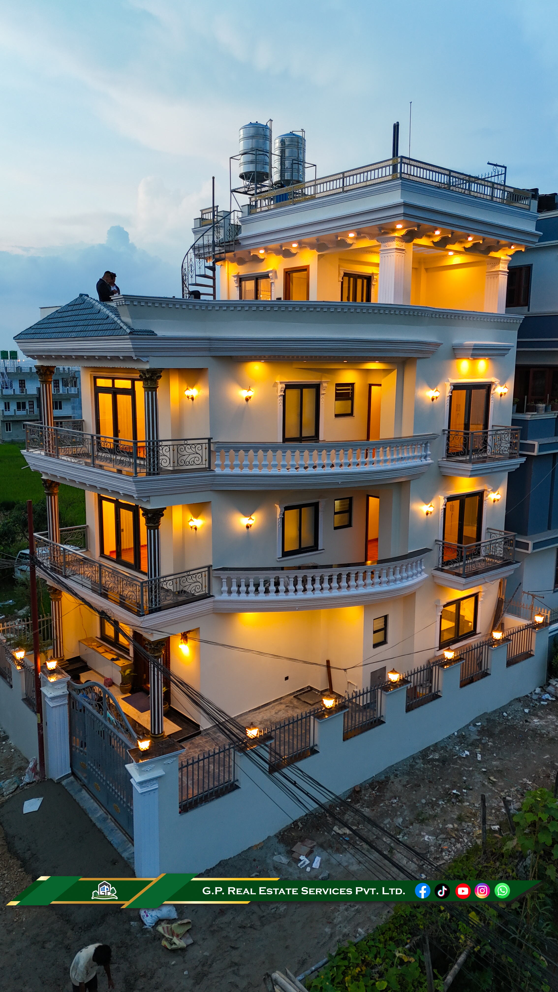 Outside View